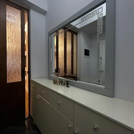 Apartment Center